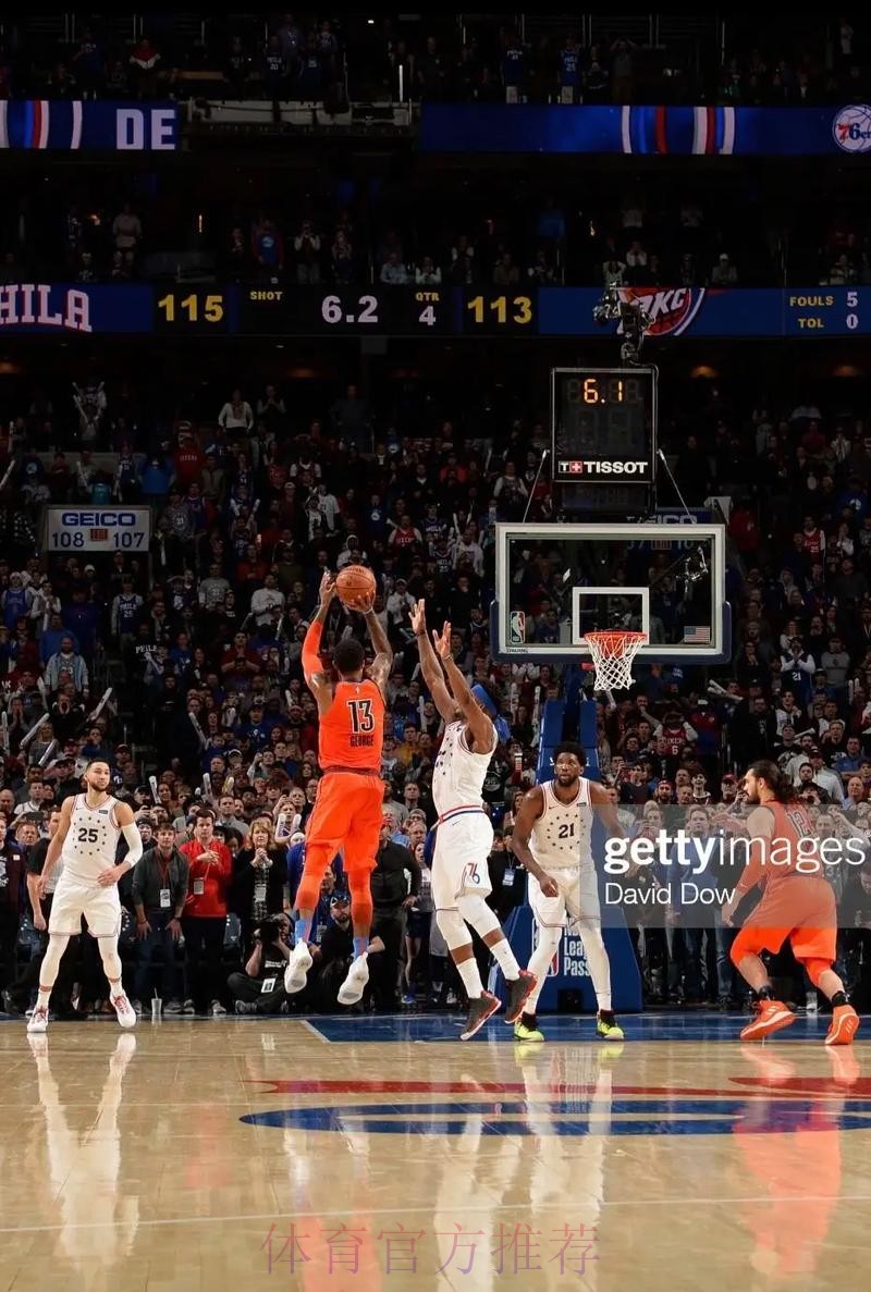 乔治分球失误 克尼佩尔断球反击劈扣 乔治分球失误 克尼佩尔断球反击劈扣