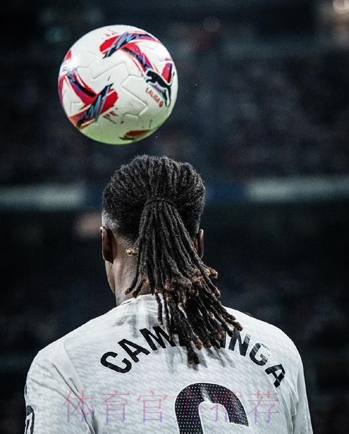 卡马文加可能下周三恢复有球训练 很难赶上德比 卡马文加可能下周三恢复有球训练 很难赶上德比